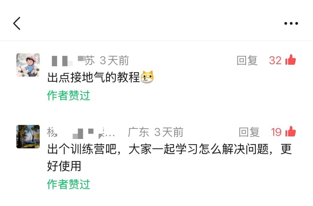 OpenClaw与Cherry Studio集成方案测评：个人AI助手配置效率对比