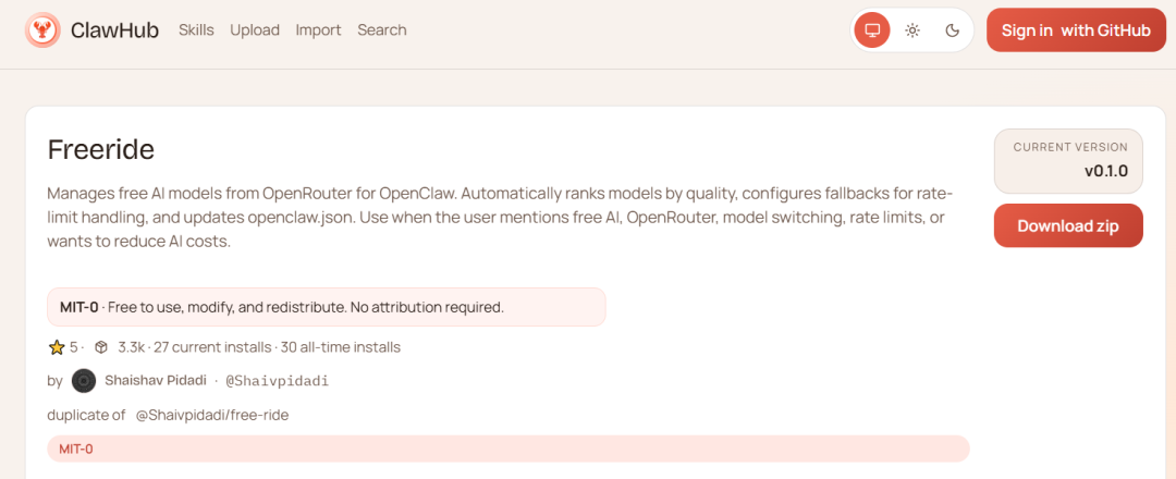 ClawHub平台上的Freeride工具页面，展示其功能描述与下载按钮