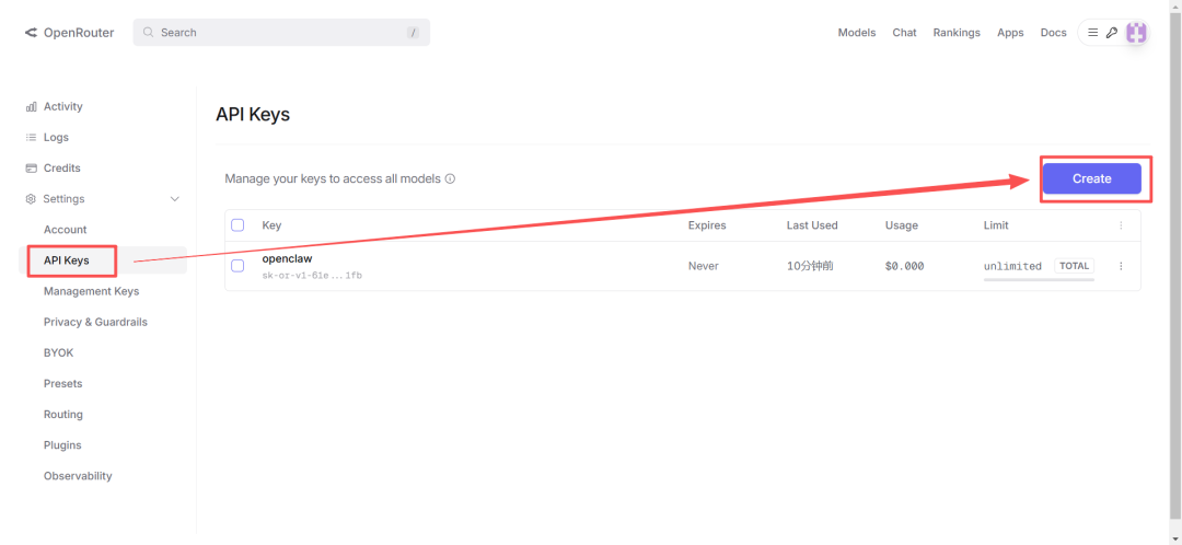 OpenRouter平台API Keys管理界面，高亮显示openclaw密钥及Create按钮
