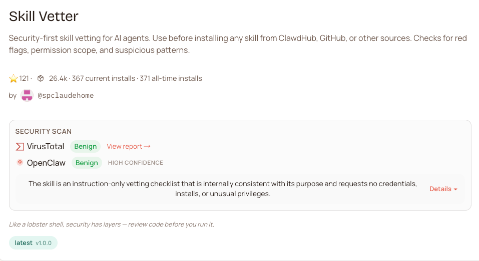 OpenClaw安全必装SKILLS：Skill Vetter安装与使用教程
