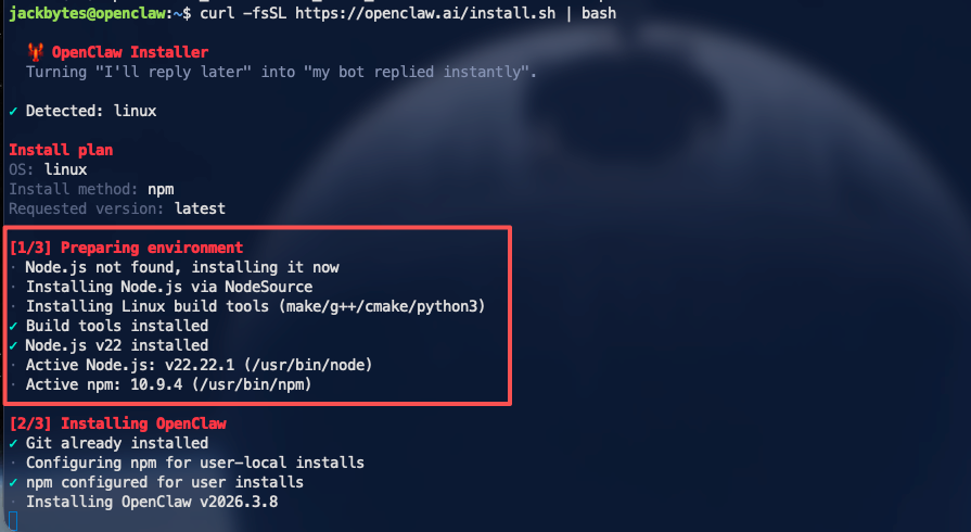OpenClaw安装过程终端日志,显示环境准备与组件安装步骤