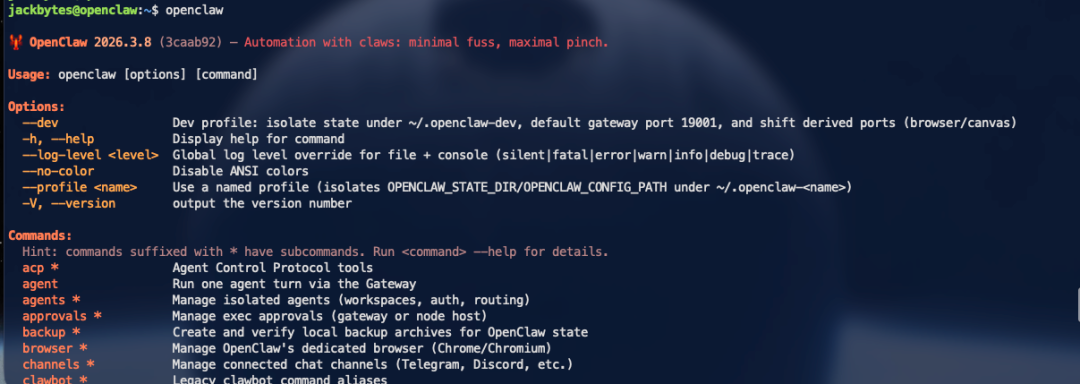 OpenClaw 2026.3.8 命令行帮助信息,含选项与子命令说明