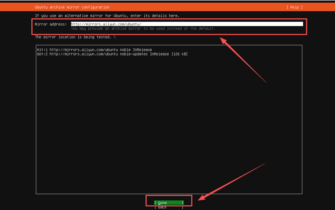 Ubuntu系统配置阿里云镜像源的终端界面截图