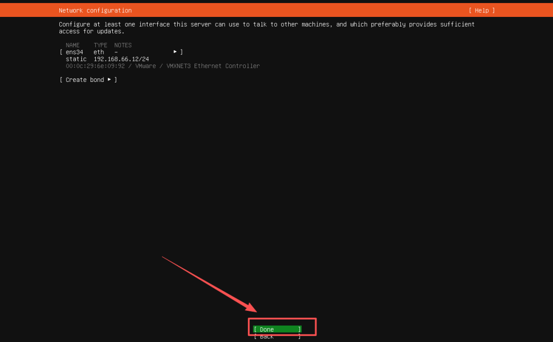 飞牛NAS网络配置界面,红色箭头指向绿色Done按钮