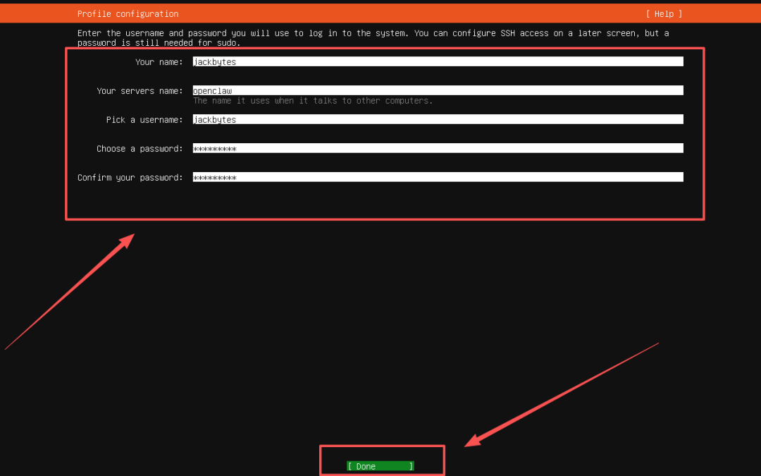 飞牛NAS系统配置界面,显示用户名、服务器名及密码输入框