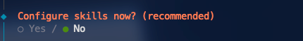 配置技能提示界面,含“Yes/No”选项