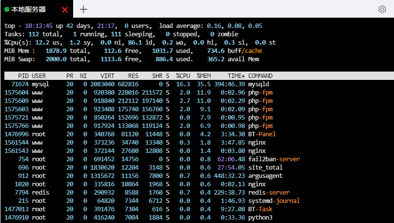 服务器SSH被爆破怎么办？这三个加固方法比改端口强100倍